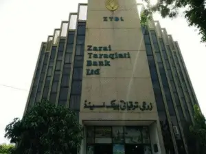 Over Rs.11.48 Billion Loan Records Vanish from Zarai Taraqiati Bank